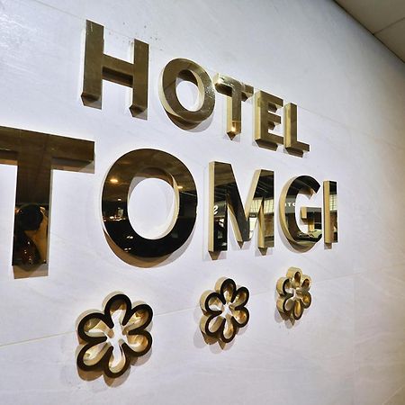 סיאול Jamsil Tomgi Hotel מראה חיצוני תמונה