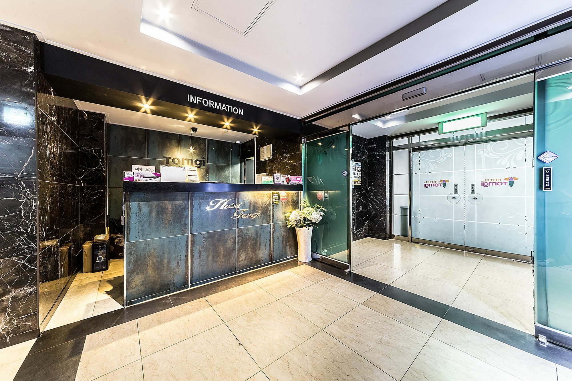 סיאול Jamsil Tomgi Hotel מראה חיצוני תמונה